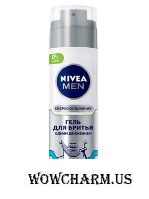 Nivea Men / Гель для бритья "Одним движением"