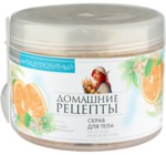 скраб Домашние рецепты