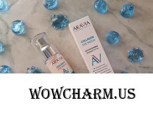 Свежий и отдохнувший вид с Коллагеновыми жидкими патчами ARAVIA Laboratories