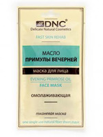 Маска для лица DNC