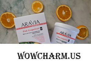 Кожа максимально увлажнена с кремом Pink Grapefruit от ARAVIA