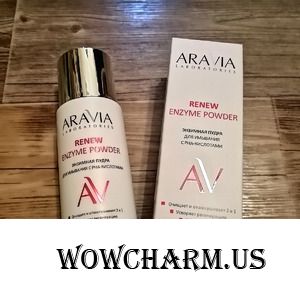 Нежное, комфортное и бережное очищение кожи лица