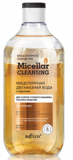 мицеллярная вода Bielita
