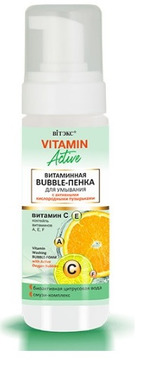 пенка для умывания BIТЭКС