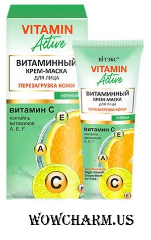 "BIТЭКС" / "Vitamin Active" Крем-маска Витаминный для лица Перезагрузка кожи ночной