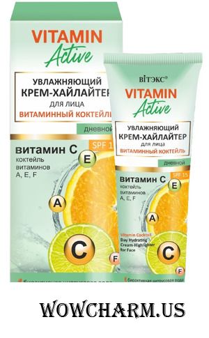 "BIТЭКС" / "Vitamin Active" Крем-хайлайтер увлажняющий для лица SPF15 дневной