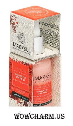 Markell / "Superfood" Сыворотка для лица ягодное увлажнение