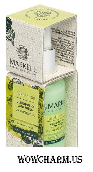 Markell / "Superfood" Сыворотка для лица овощной детокс