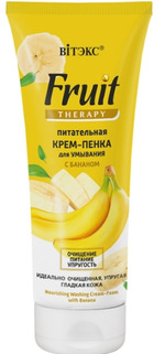 крем-пенка BIТЭКС