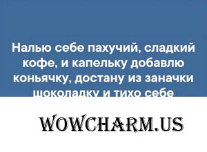 Хихикалки среды))
