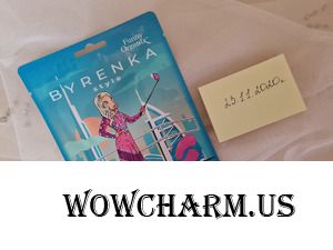 Селфи в маске. Забег 6. Veronica17. Звезда инстаграма)))