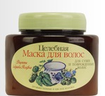 маска для волос Рецепты бабушки Агафьи