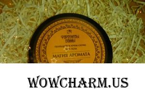 Настроение с фараоновыми ваннами