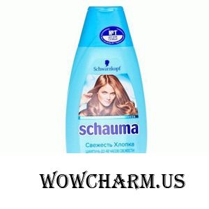 SCHAUMA / Шампунь "Свежесть Хлопка"