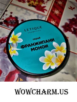 Продукция от блогера оказалась не "деньгами на ветер".
