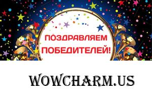 Фотофлешмоб. 19 этап. "Необычное в обычном". Итоги