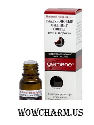 GMN / Гель-сыворотка Hyaluronic Filling Spheres