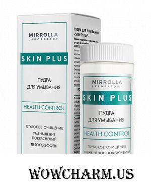 Mirrolla / Пудра для умывания Skin Plus