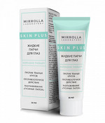 Патчи для глаз Mirrolla