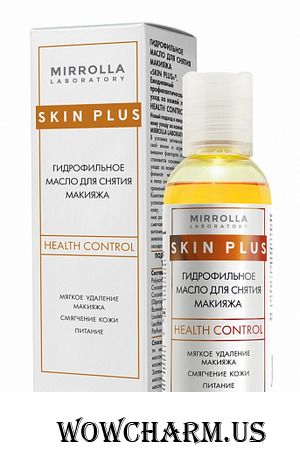Mirrolla / Гидрофильное масло для снятия макияжа Skin Plus
