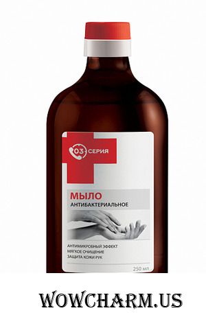 Mirrolla / Мыло антибактериальное Серия 03