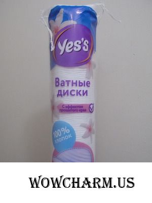 "Дикси" / Ватные диски с эффектом прошитого края Yes's
