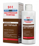 Шампунь Mirrolla