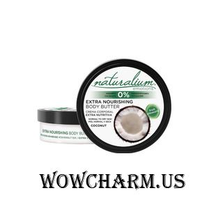 Naturalium / Масло для тела Extra Nourishing Body Butter