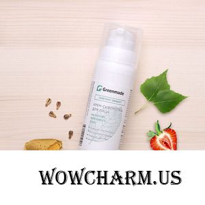 Greenmade / Лифтинг эффект Крем-сыворотка для лица на основе березового сока