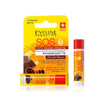 Бальзам для губ Eveline Cosmetics