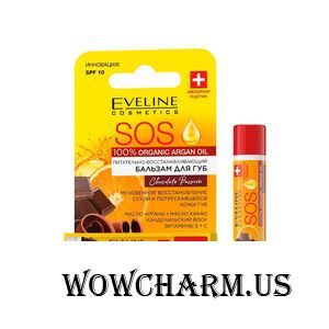 Eveline Cosmetics / Бальзам для губ Sos Argan Oil Chocolate Passion Spf 10