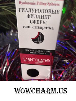 Гиалуроновые филлинг сферы - новинка от ДНЦ
