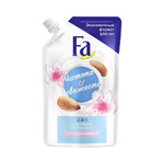 Гель Fa