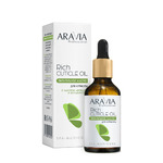 Масло для кутикулы Aravia