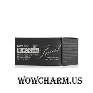 Farmstay / Патчи Black Snail Hydrogel Eye Patch