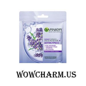 GARNIER / Маска для лица Skin Naturals Тканевая маска Увлажнение + Антистресс для кожи со следами усталости