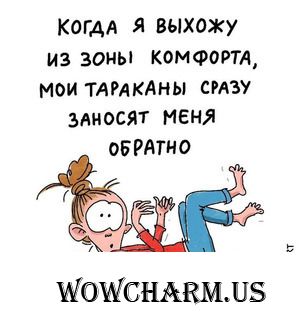 Проза женской жизни)
