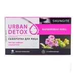 Сыворотка Фратти НВ