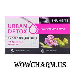 "Фратти НВ" / Сыворотка для лица Urban DETOX Фарфоровая кожа Shungite