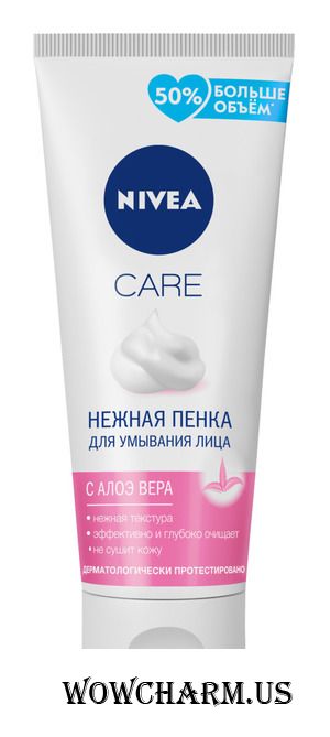 NIVEA / Нежная пенка для умывания Care