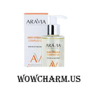 Aravia / Масло для тела Масло от растяжек Anti-Stretch Complex Oil