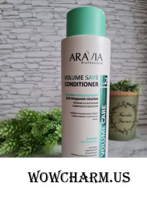 Бальзам-кондиционер ARAVIA Professional для тонких и склонных к жирности волос
