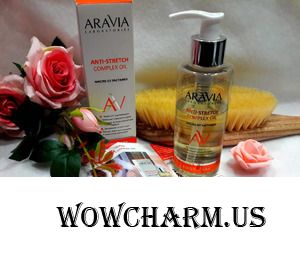ARAVIA Масло от растяжек Anti-Stretch Complex Oil — против целлюлита и во время беременности. Три способа применения