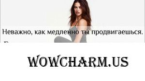Весенний Марафон стройности и красоты тела 2021 Ксения40 - ВЕСЕННЯЯ ТРАНСФОРМАЦИЯ, - ИЗ ГУСЕНИЦЫ В БАБОЧКУ)