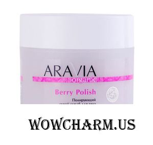Aravia / Скраб Professional organic Berry Polish