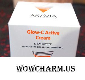 Крем-бустер Glow-C Active Creame от Aravia - любовь с первого мазка!