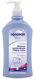 Молочко для тела Sanosan