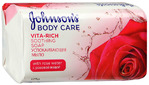 Мыло Johnson's Body Care