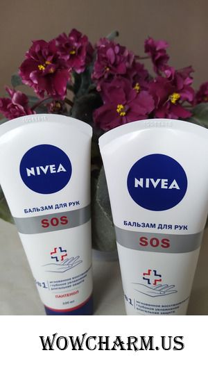 Как мне Бальзам для рук от Nivea в больнице помог