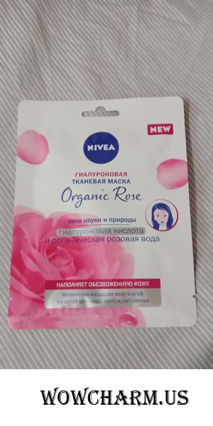 Быстро и эффективно привести лицо в порядок